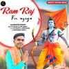 Ram Raj Fir Ayega